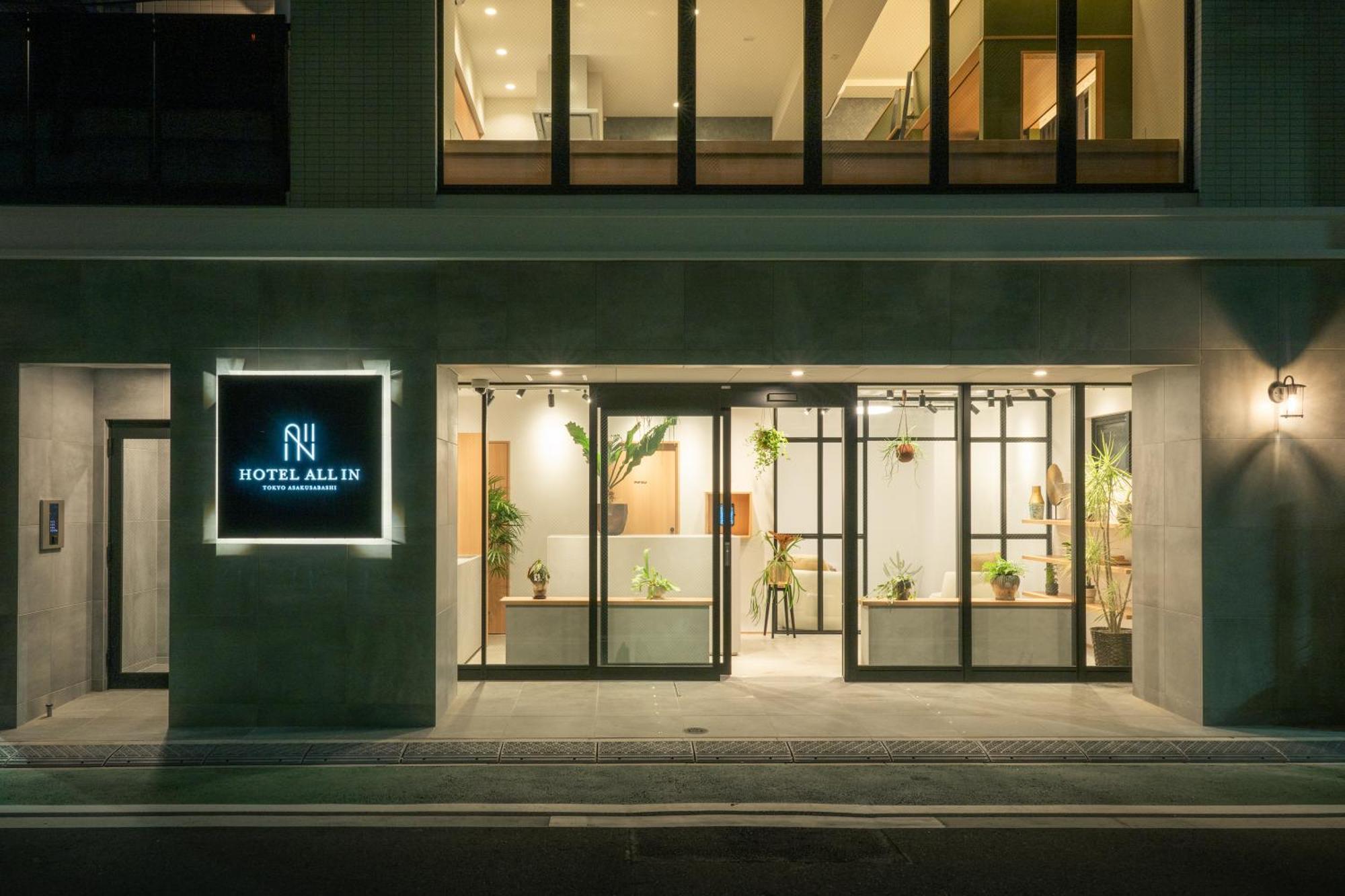 Hotel All In Tokyo Asakusabashi Exterior photo